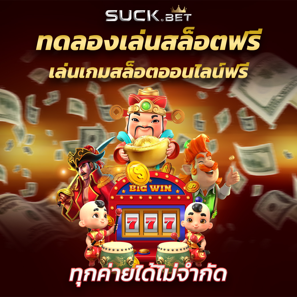 168lambo gaming ศูนย์รวมเกมมากที่สุดในไทย จัดเต็มทุกระบบเบท 10 บาทก็เล่นได้